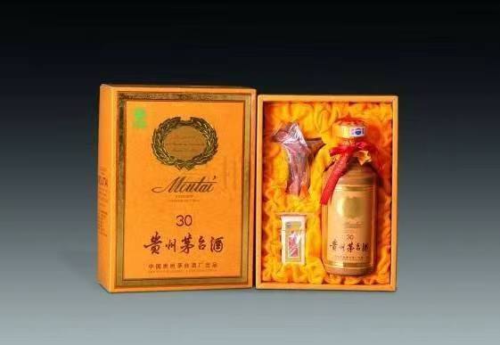 潭牛镇年份茅台酒回收