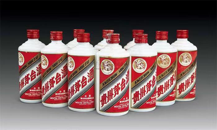 潭牛镇茅台酒回收